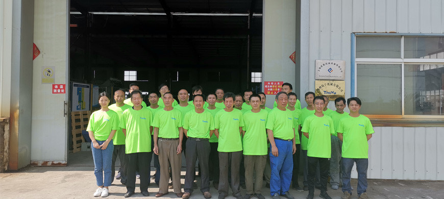 Zhengzhou ThoYu Mechanical & Electrical Equipment CO.,LTD.